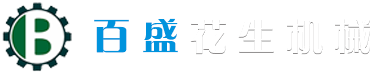 飛躍塑料